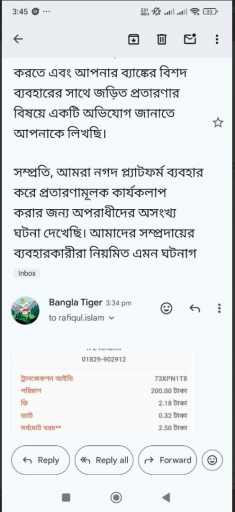 2025 05 18 22 33 31 png