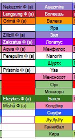 2026 01 06 21 45 09 png