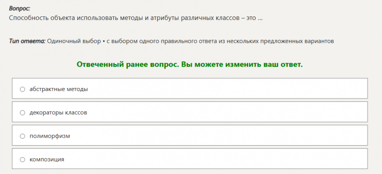 2026 01 03 00 17 04 png