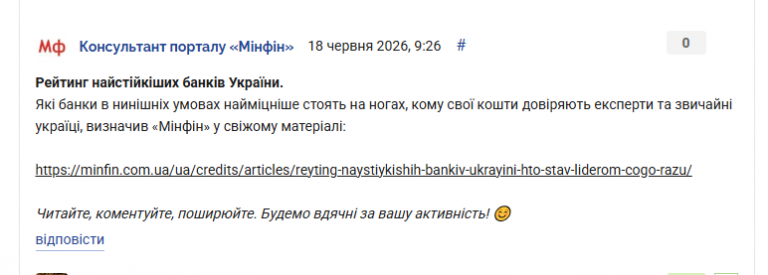 2026 06 18 12 23 33 png