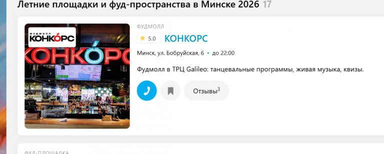 2026 05 05 15 42 39 png