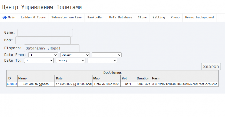 2025 11 15 00 38 05 png