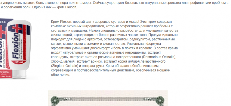 2025 11 19 12 18 58 png