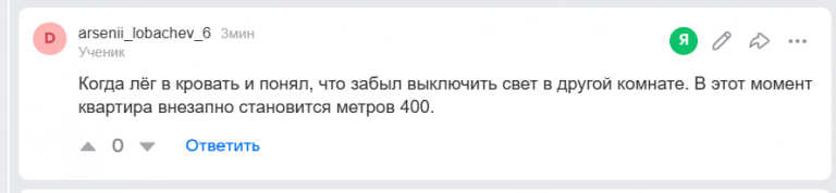 2026 09 23 06 53 24 png