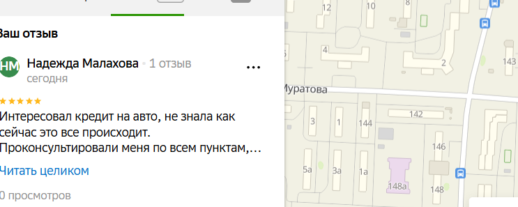 2025 06 08 15 34 36 png