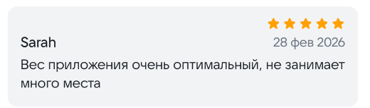 2026 03 01 02 57 38 png