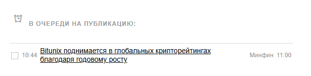 2026 01 09 10 45 57 png