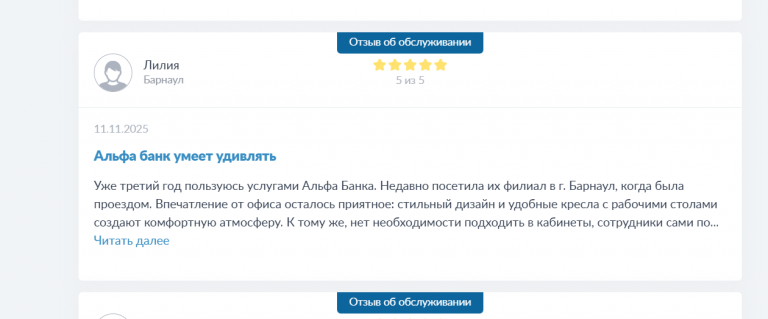 2025 11 18 00 17 09 png