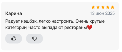 2025 06 13 17 18 25 png