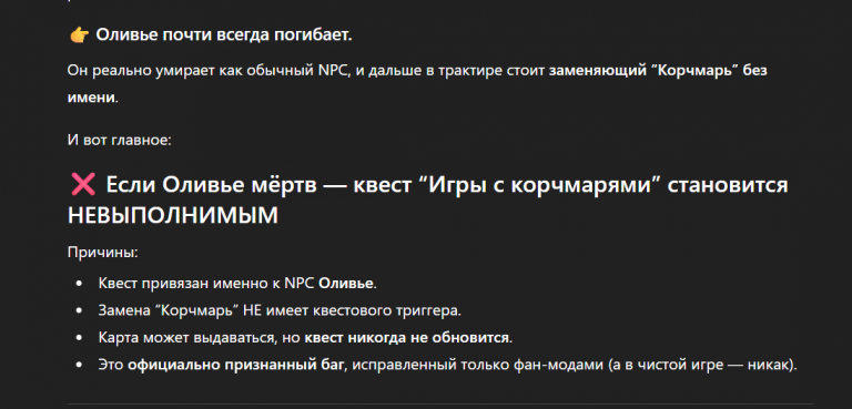 2025 12 09 04 22 47 png