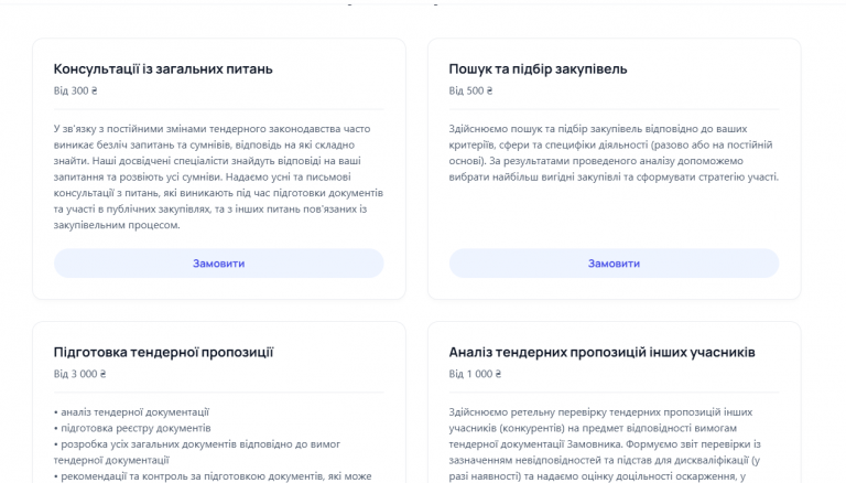 2026 02 27 16 52 27 png