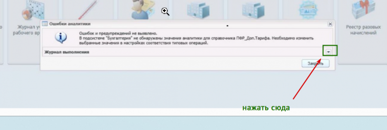 2025 10 08 10 46 56 png