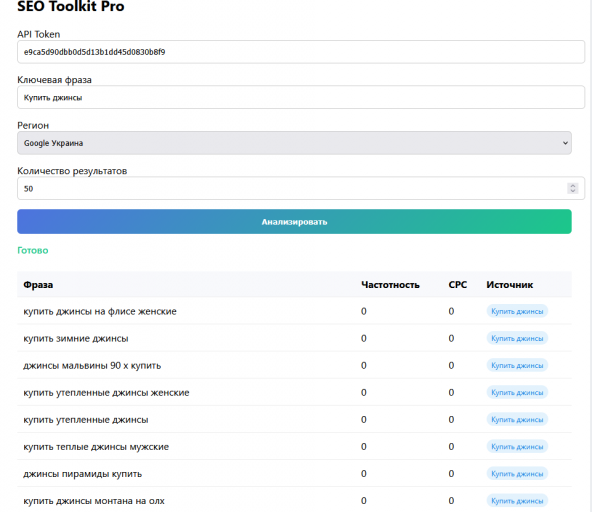 2026 02 14 15 36 04 png