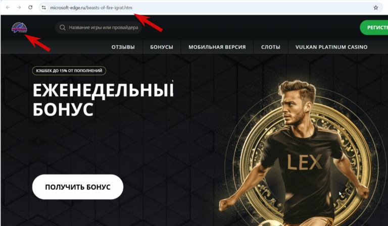 2025 10 27 16 32 16 png