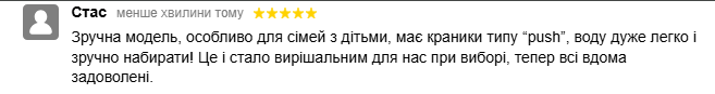 2025 05 27 09 44 45 png