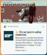 2025 09 02 18 45 08 png
