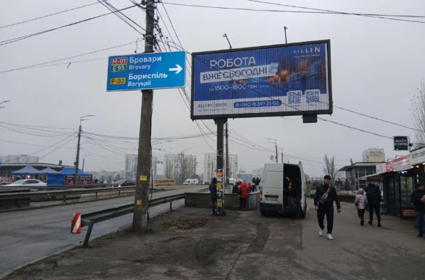 2025 12 05 11 07 36 png