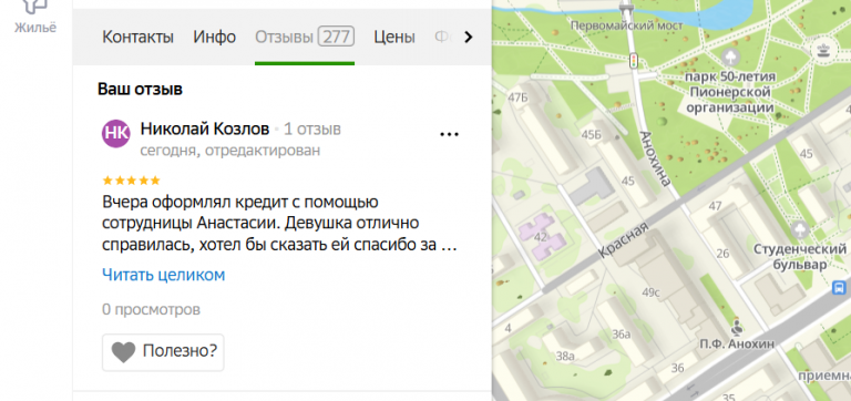 2025 11 07 16 43 43 png