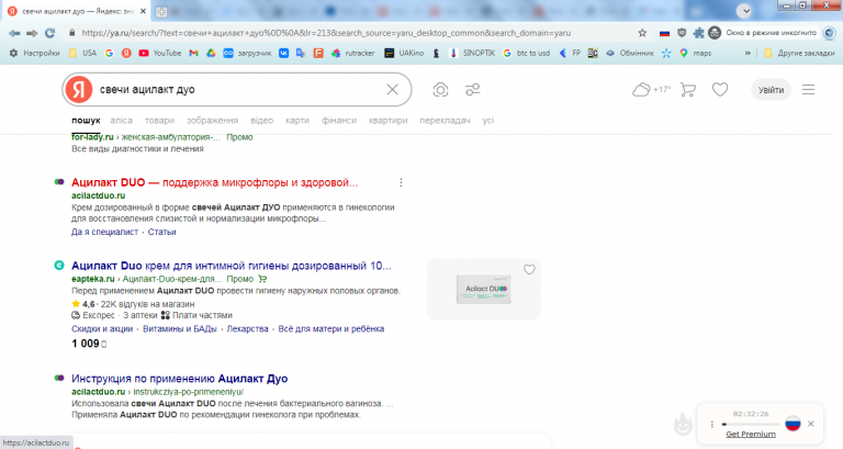 2026 04 01 12 56 05 png