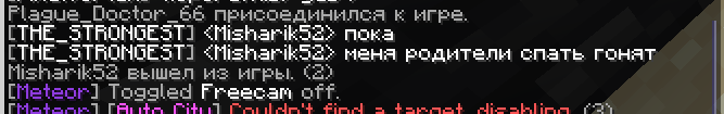2025 08 23 02 56 31 png