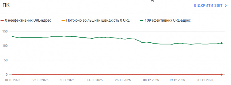 2026 01 08 23 37 51 png