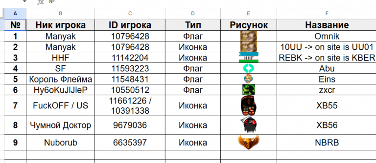 2026 07 22 22 25 56 png