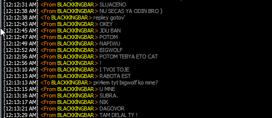 2025 12 05 00 42 57 png