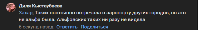 2024 08 01 11 28 06 png