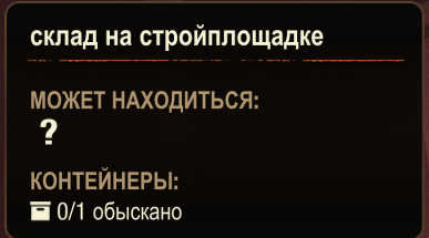 2025 08 01 23 07 07 png