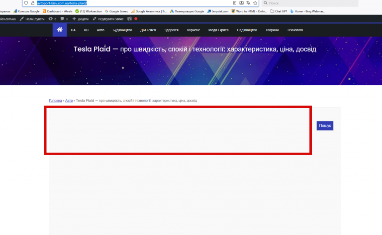 2025 11 11 09 46 27 png