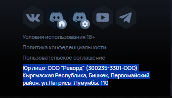 2025 08 27 22 52 58 png
