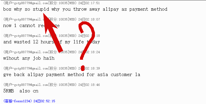 2025 08 23 22 30 28 png