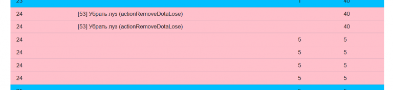 2025 11 11 23 07 06 png