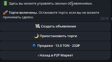 2025 07 03 20 19 37 png