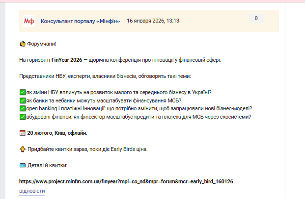 2026 01 16 13 27 26 png