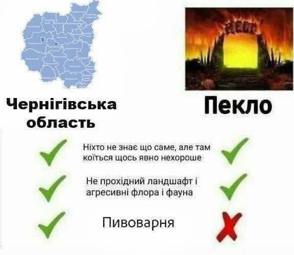 2025 08 23 21 45 12 png