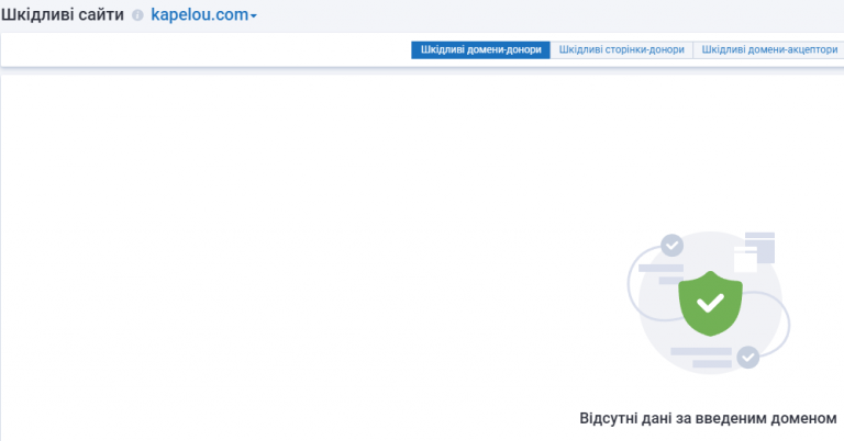 2025 12 15 17 26 59 png