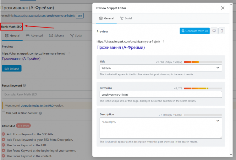 2025 10 29 10 56 12 png