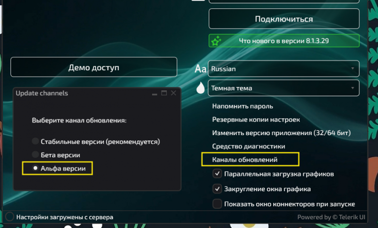 2025 08 29 21 37 34 png