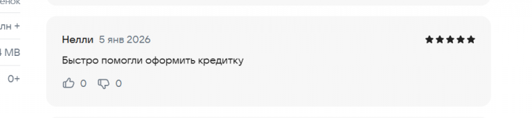 2026 01 05 15 14 56 png