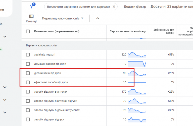 2025 11 11 17 16 32 png