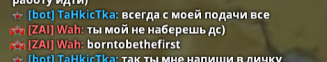 2025 05 24 12 00 15 png