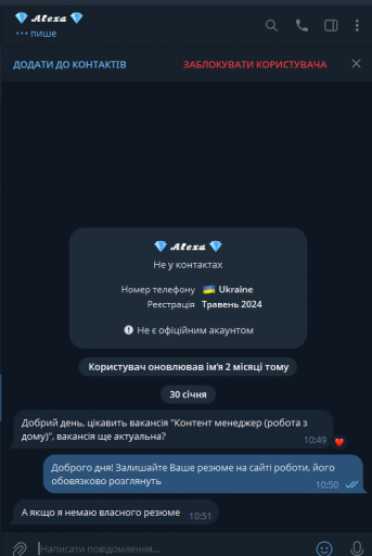 2026 01 30 10 51 23 png