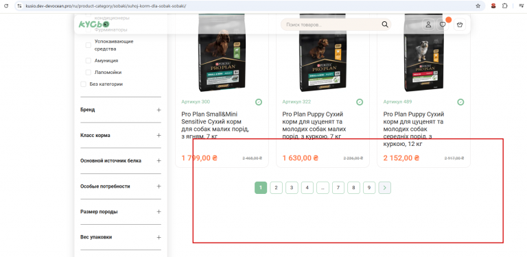 2026 02 05 10 33 56 png