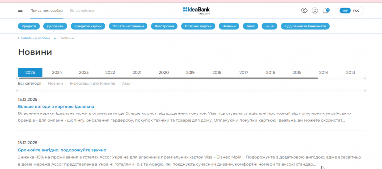 2026 01 09 12 58 16 png