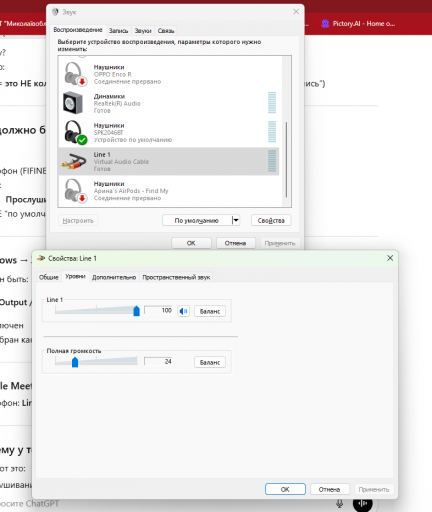 2026 03 23 13 30 33 png