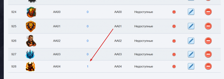 2025 11 15 19 59 56 png