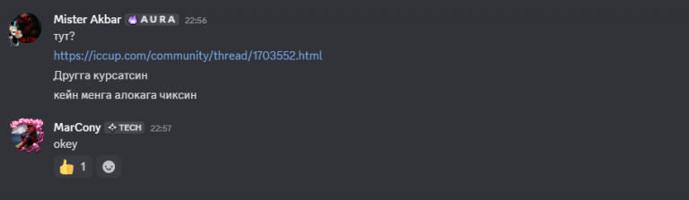 2025 11 24 22 58 33 png