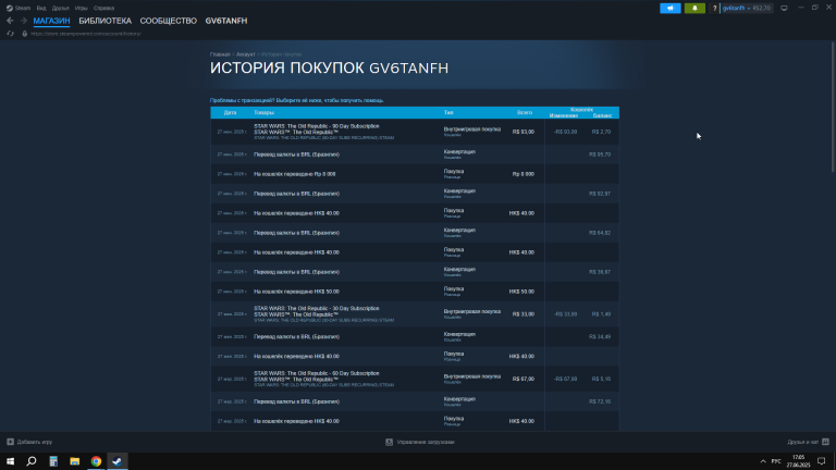 2025 06 27 17 05 17 png