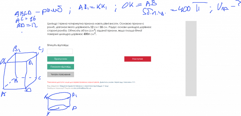 2026 03 18 00 13 43 png